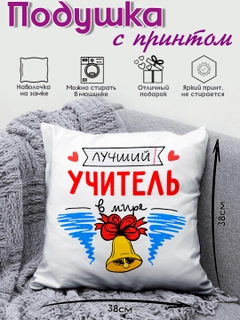 Бордовый
