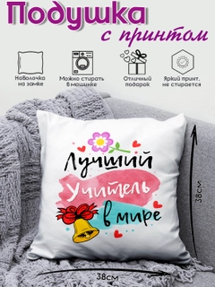 Бронзовый