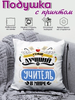 Вишнёвый
