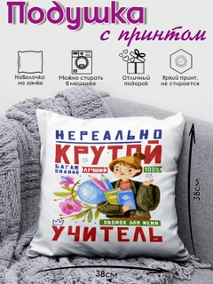 Голубой