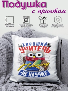 Горчичный