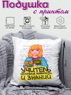 Индиго