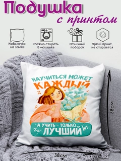 Коралловый