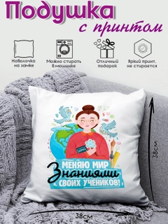 Кремовый