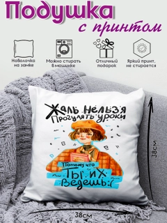 Лавандовый