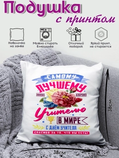 Лазурный