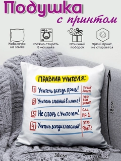 Лайм