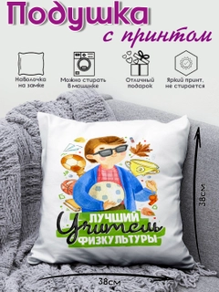 Лесной зеленый