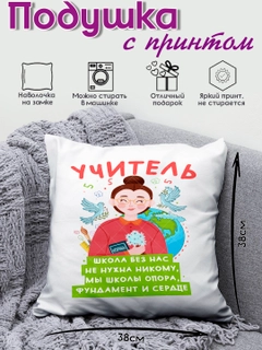 Оливковый