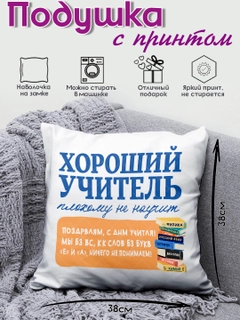 Оранжевый