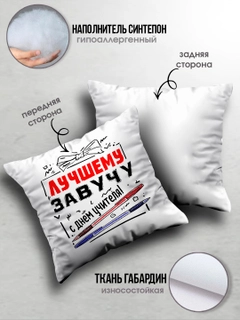 Пастельно-коралловый