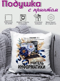 Серебряный