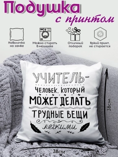 Серый
