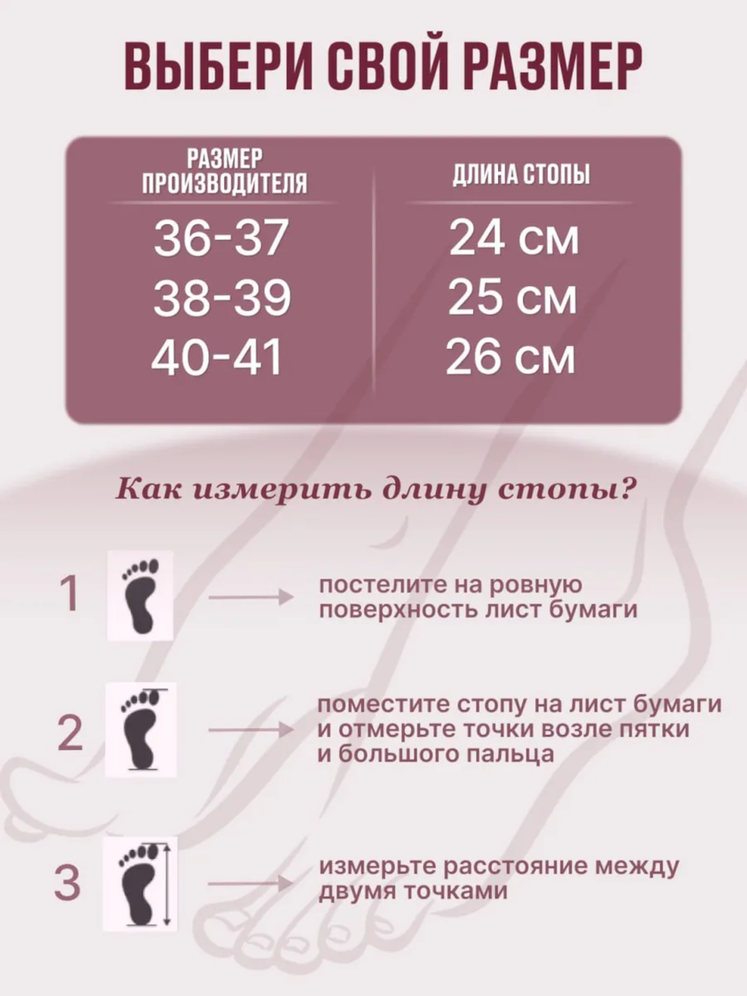 Тапочки домашние , мягкие и тёплые