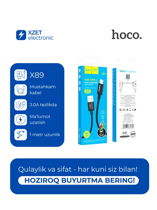 Hoco X89 USB Type-C kabeli, tez zaryad va ma’lumot uzatish uchun - 