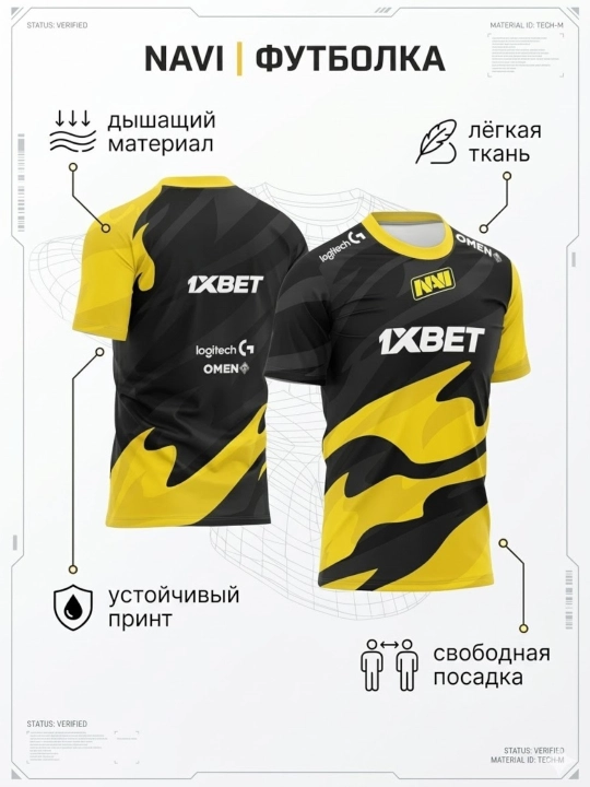 Футболка NAVI counter strike киберспортивной команды Natus Vincere, CS2 GO, подарок мужчин - 