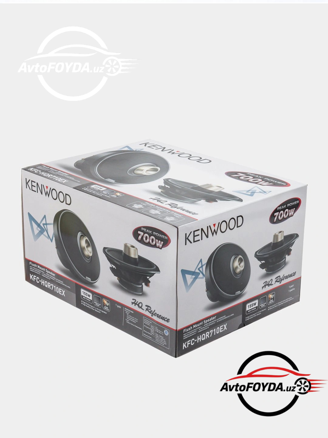 Автомобильные колонки Kenwood KFC-HQR710EX 700Вт мощный и чистый звук