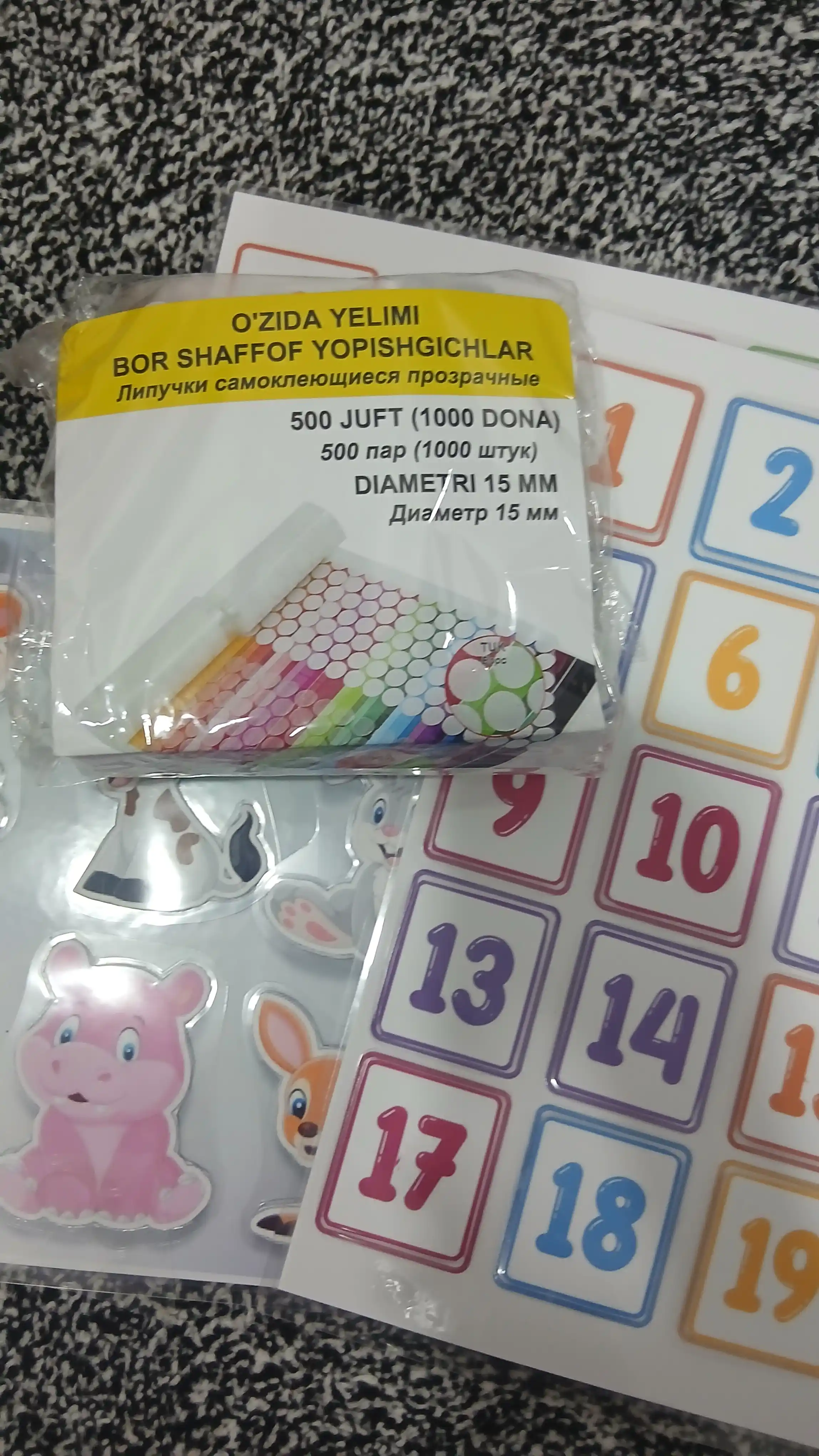 O'zida yelimi boryopishgichlar, 500 juft, diametri 15 mm