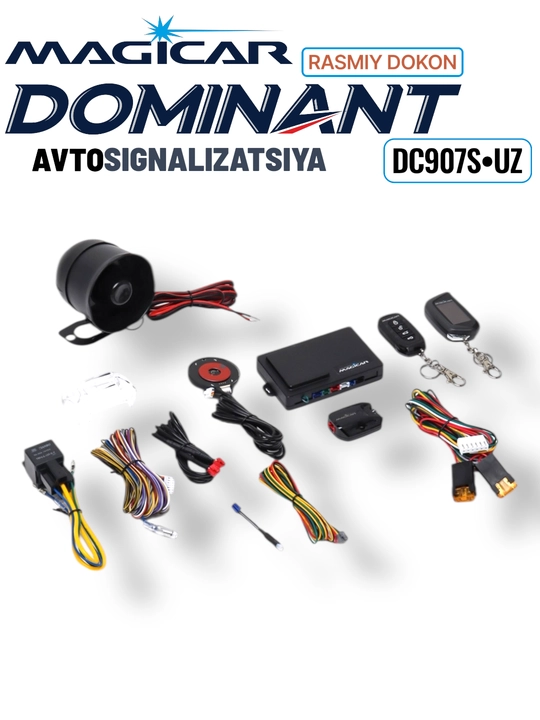 Сигнализация Dominant Magicar DC907 UZ, с дистанционным управлением, для автомобилей
