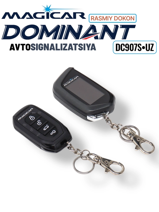 Сигнализация Dominant Magicar DC907 UZ, с дистанционным управлением, для автомобилей