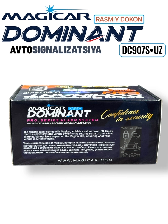 Сигнализация Dominant Magicar DC907 UZ, с дистанционным управлением, для автомобилей