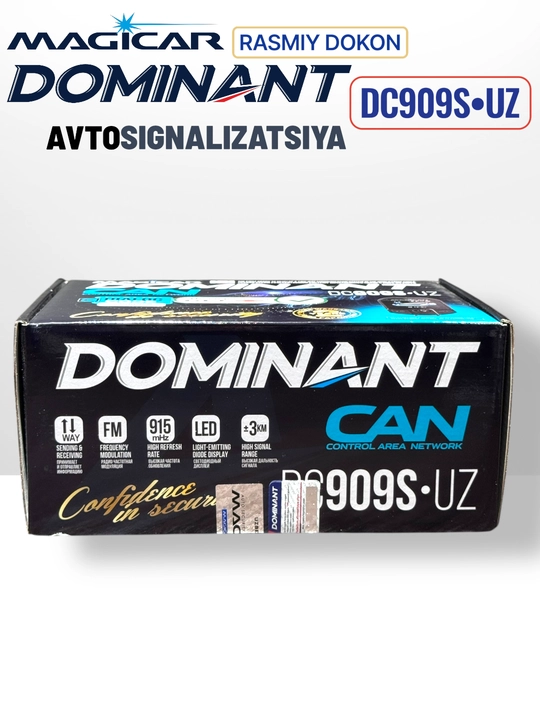 Сигнализация Dominant Magicar, с дистанционным управлением для авто DC909 UZ CAN