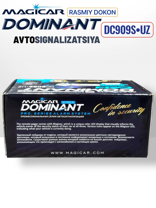 Сигнализация Dominant Magicar, с дистанционным управлением для авто DC909 UZ CAN