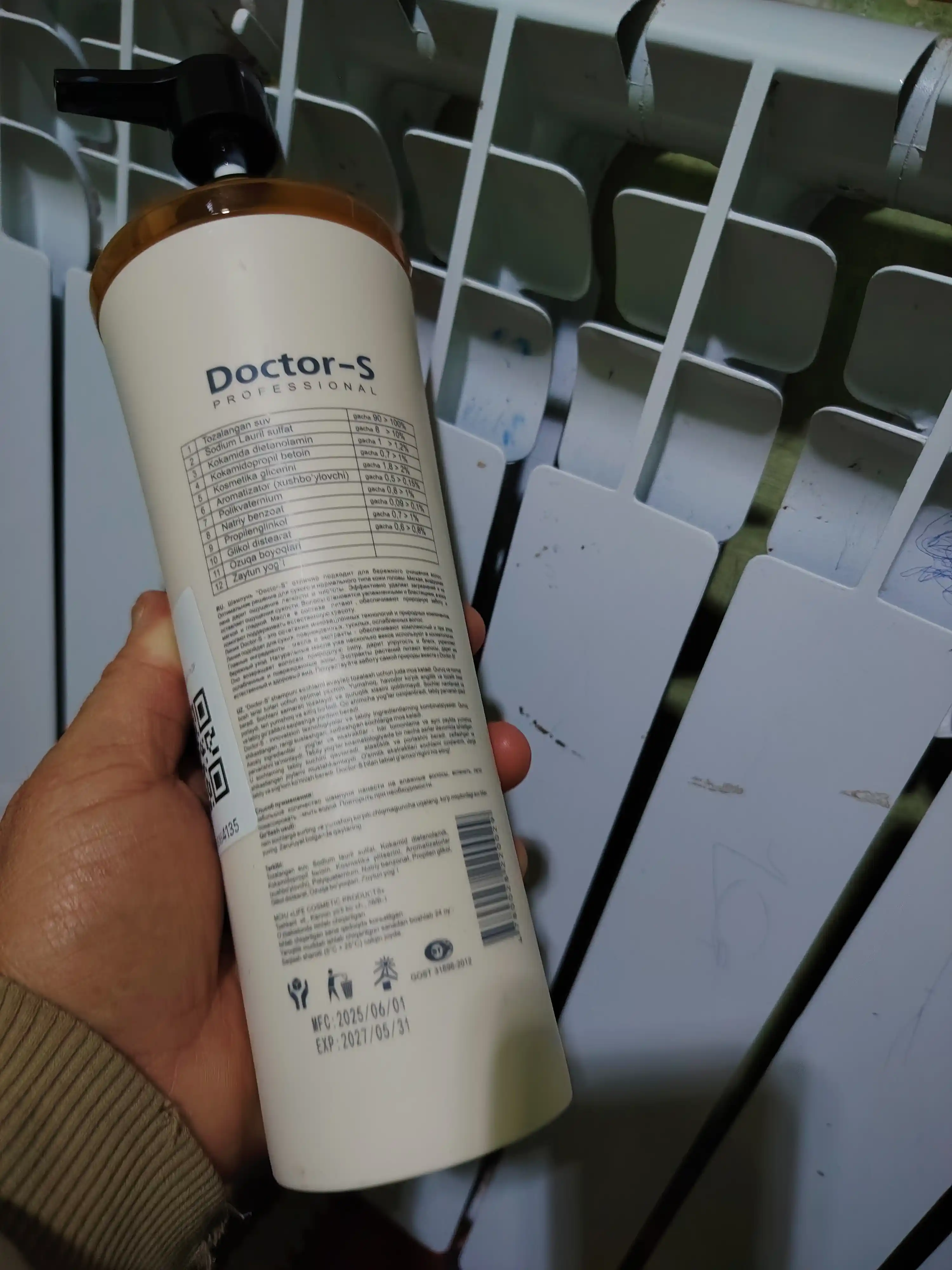 Шампунь для волос Doctor-S, для сухих, жирных, нормальных волос, для женщин и мужчин