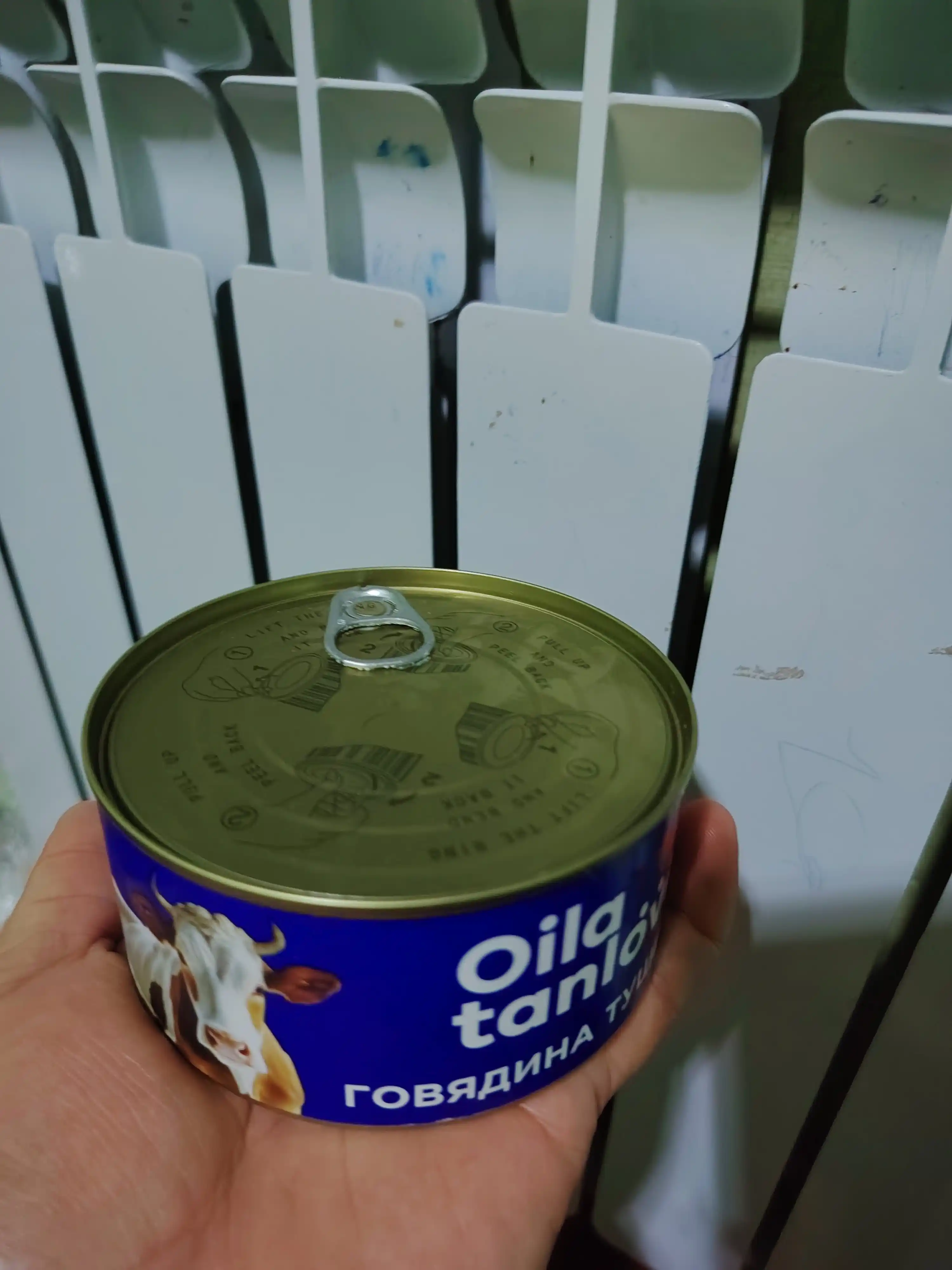 Dimlangan mol go'shti Oila Tanlovi, 325 g