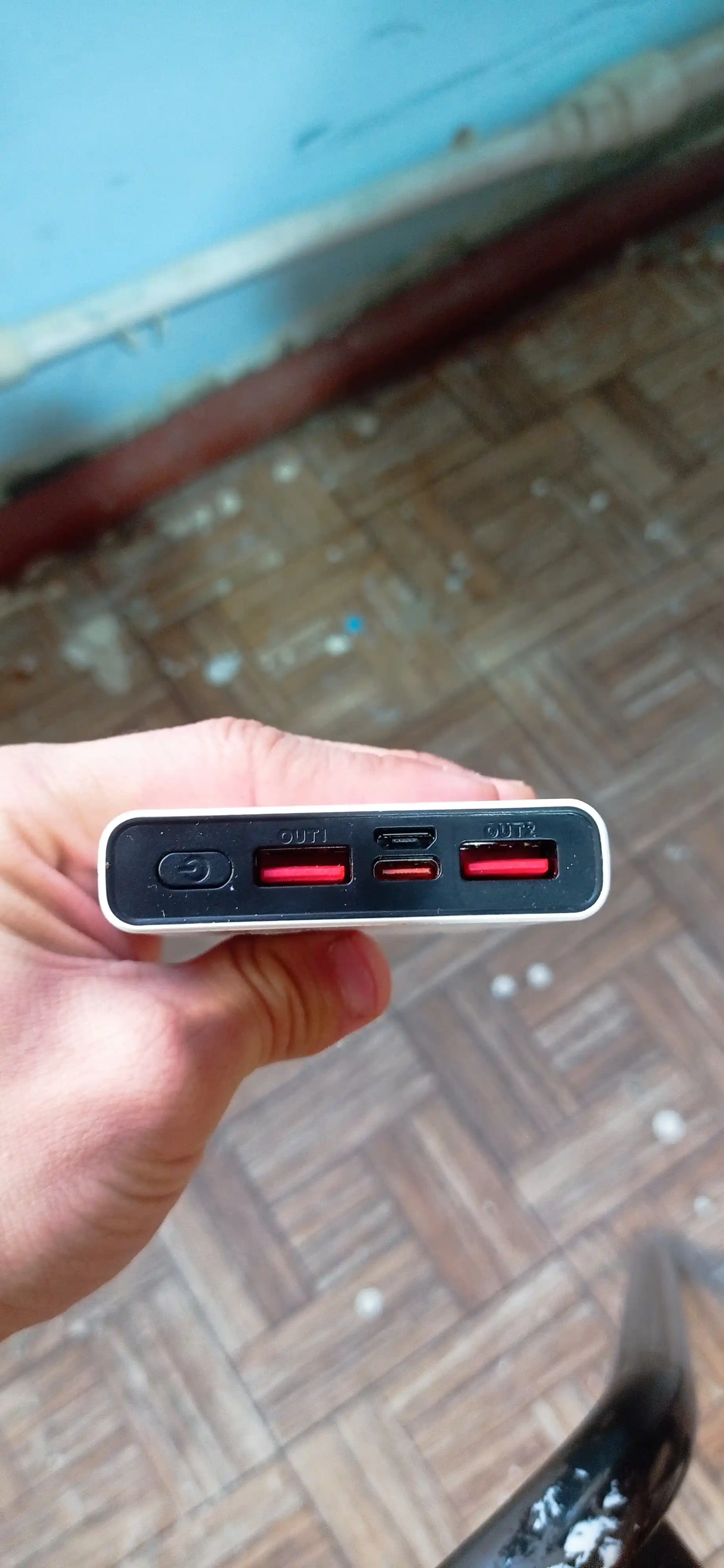 Внешний аккумулятор 20 000 mA/h 22.5 W c быстрой зарядкой