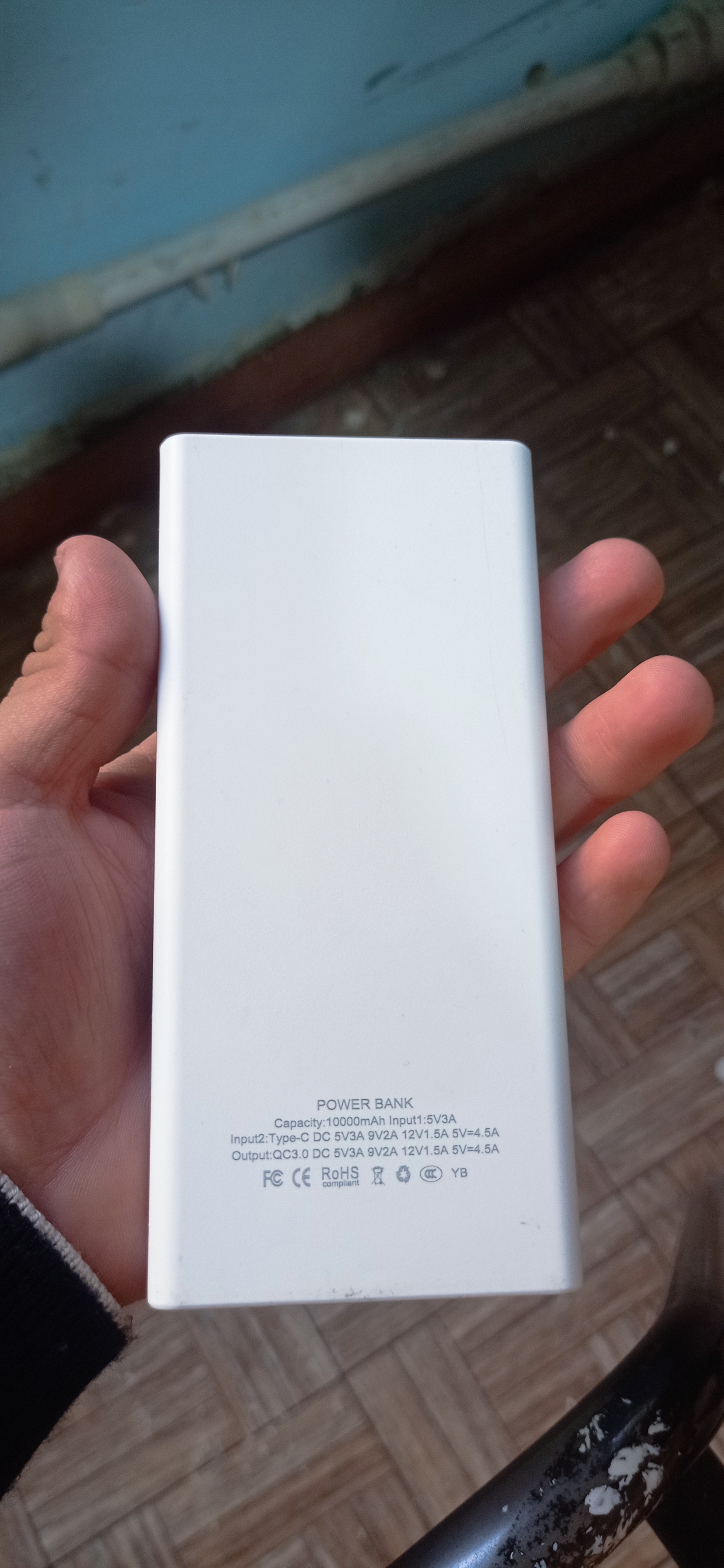 Внешний аккумулятор 20 000 mA/h 22.5 W c быстрой зарядкой
