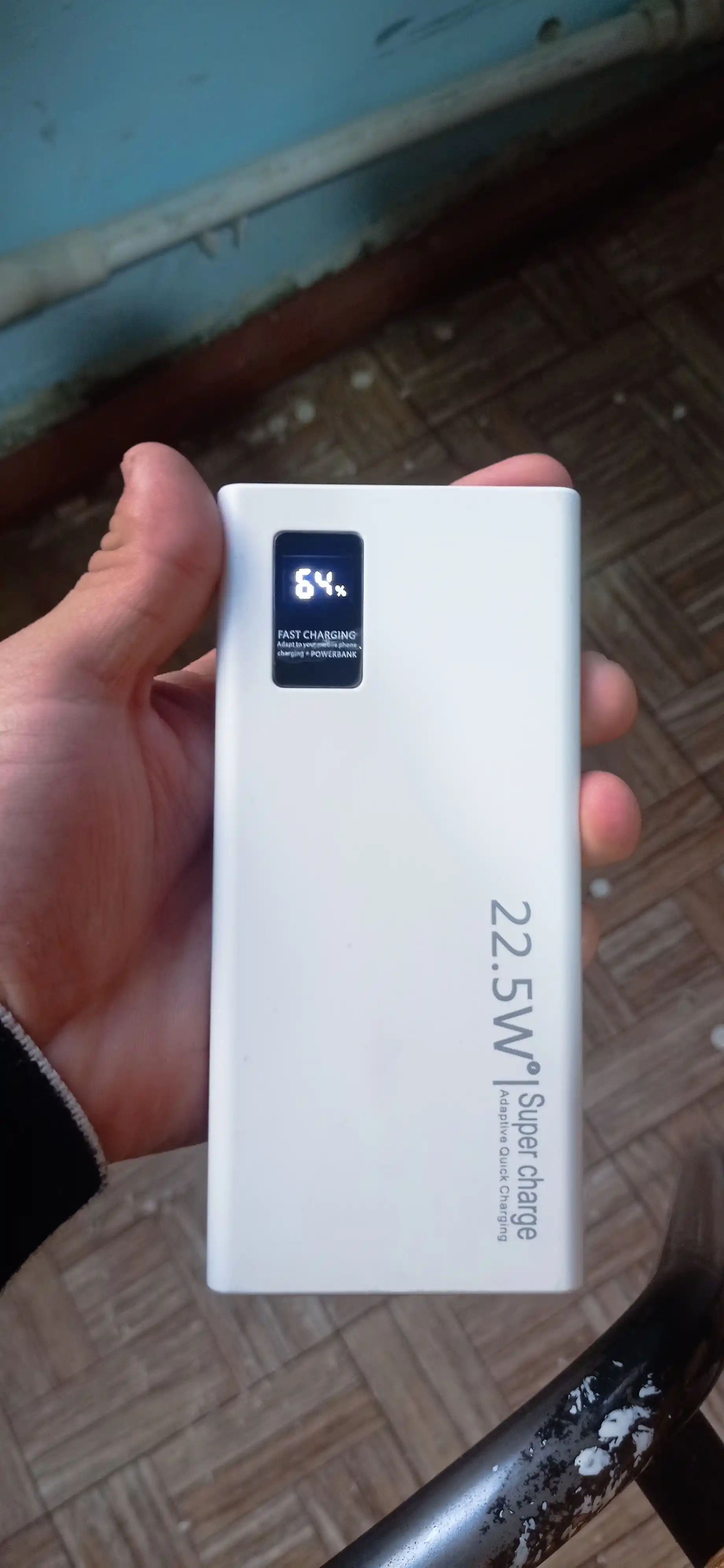 Внешний аккумулятор 20 000 mA/h 22.5 W c быстрой зарядкой