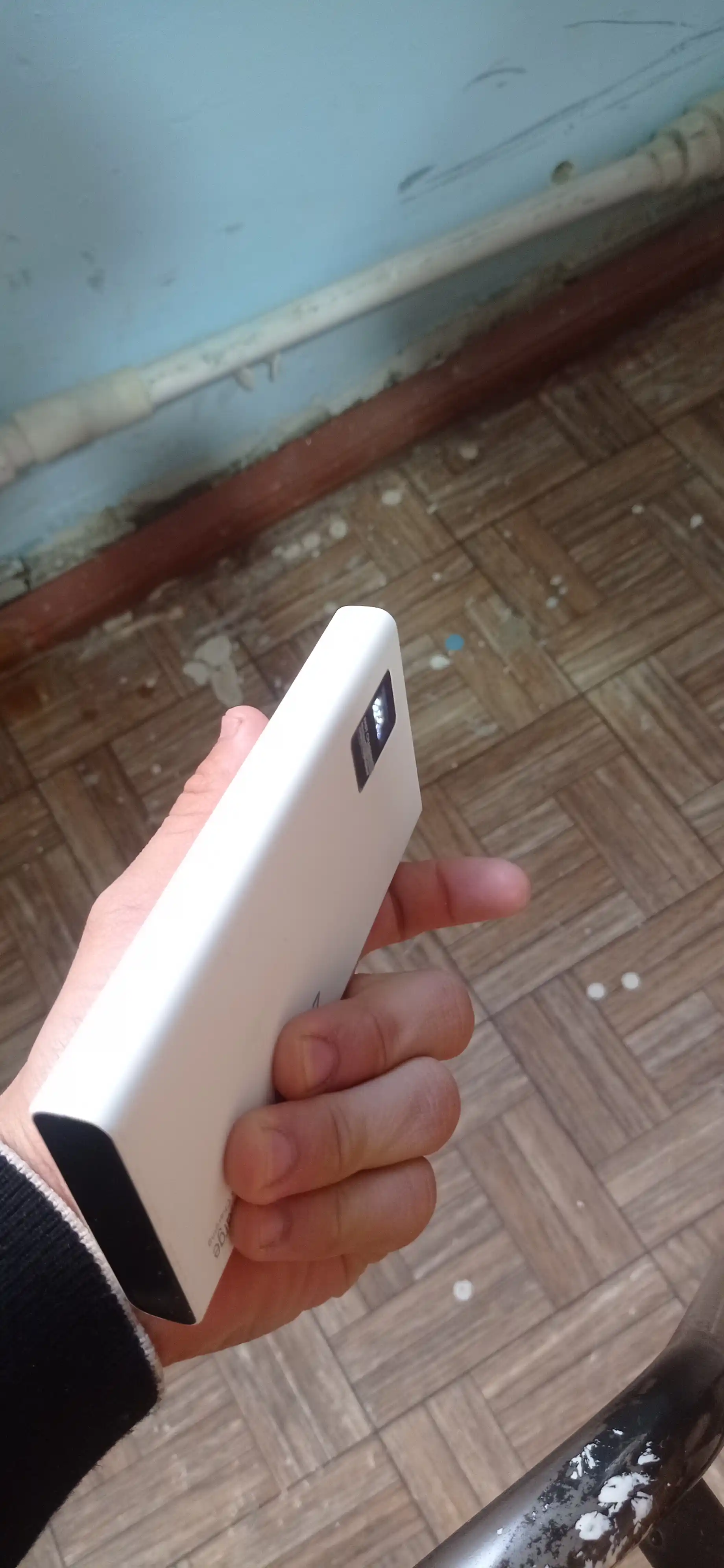 Внешний аккумулятор 20 000 mA/h 22.5 W c быстрой зарядкой