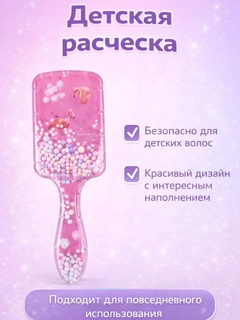 Feruza 