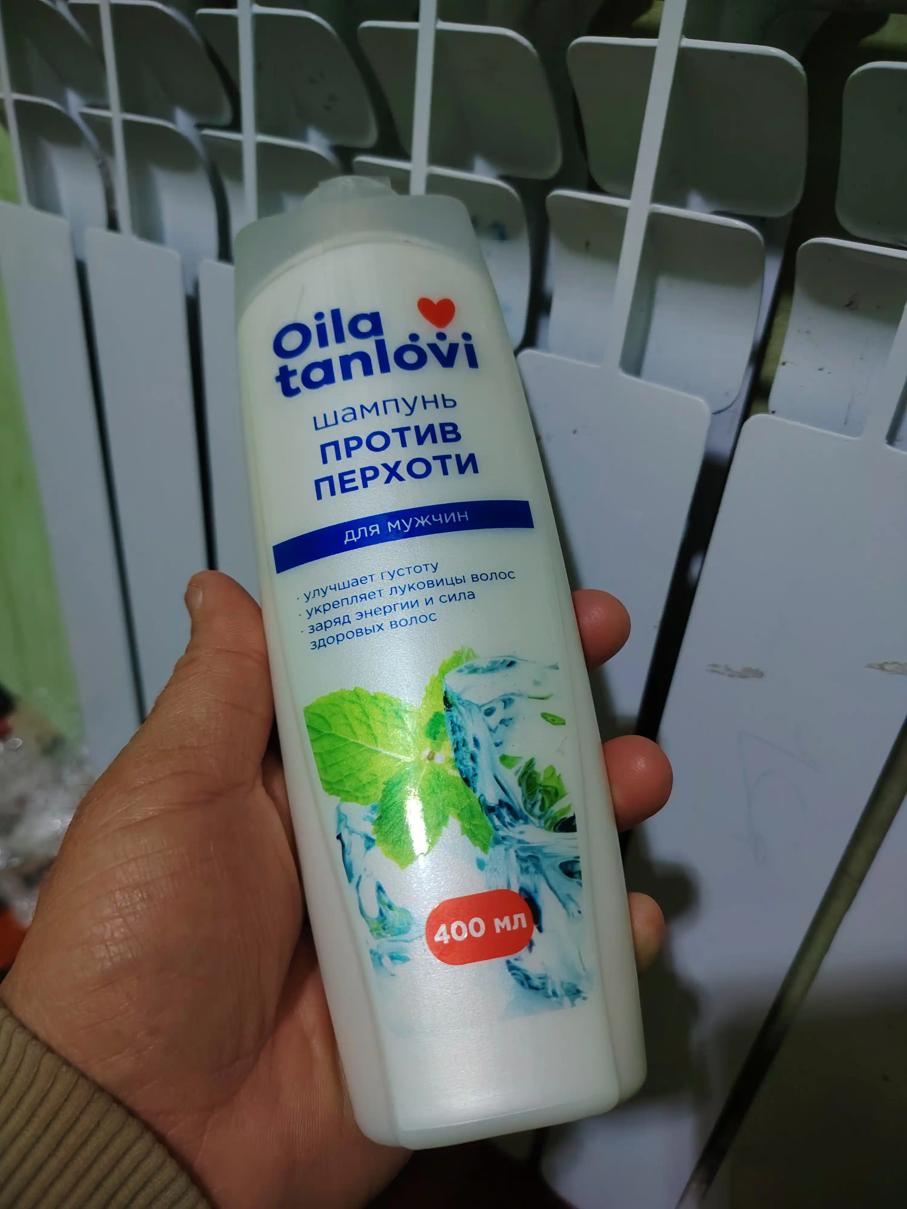 Шампунь для мужчин Oila tanlovi, против перхоти, 400 мл