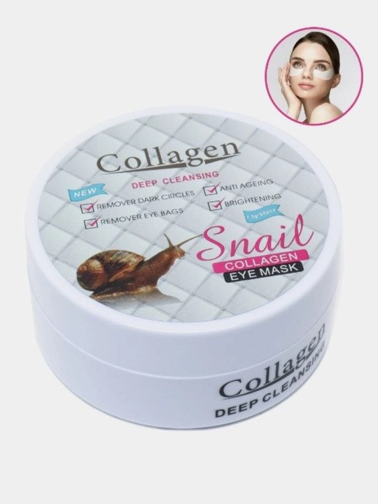 Патчи от морщин Guanjing 24K Gold Collagen, коллагеном, 60 шт