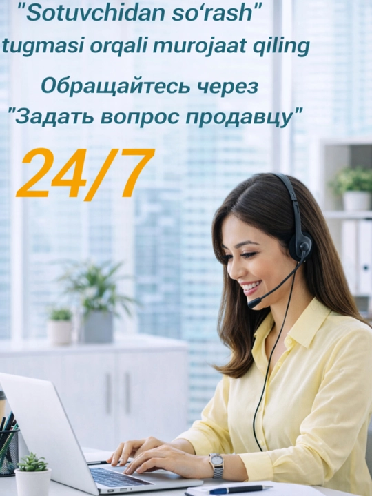 Надувная подушка для путешествий, подушка для ног в самолете и машине