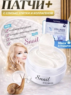 Oq