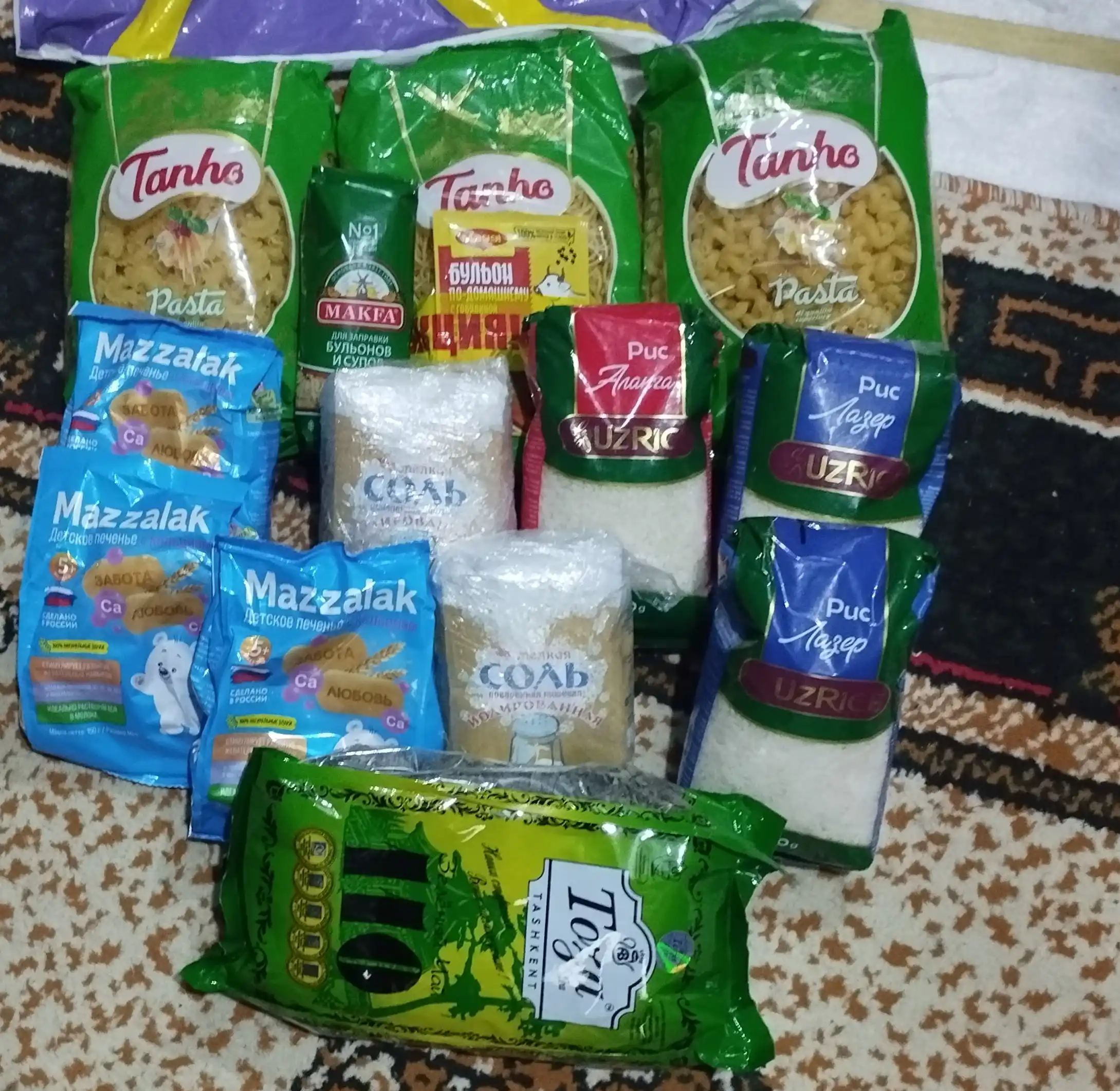 032 Makaron Tanho purjinalar, 700 g