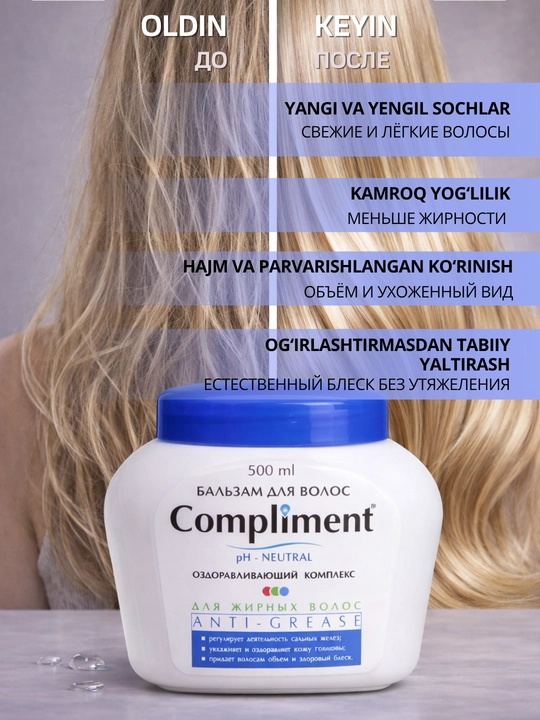 Soch uchun balzam, Compliment balzam sochlar uchun, sochlarning yumshoqligi, 500 ml