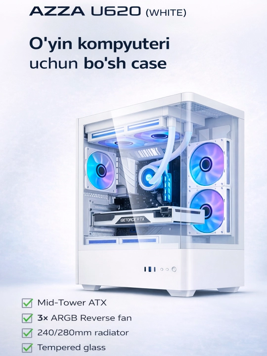 Пустой корпус, аквариум кейс для ПК AZZA U620, 3 RGB реверсивных кулера