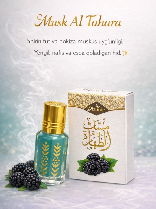 MISK AL TAXARA, mushk, al tahara, musk