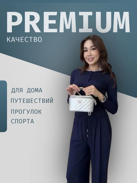 Ikkilik ayollar uchun, ayollar sportivkasi, ayollar ikkiligi
