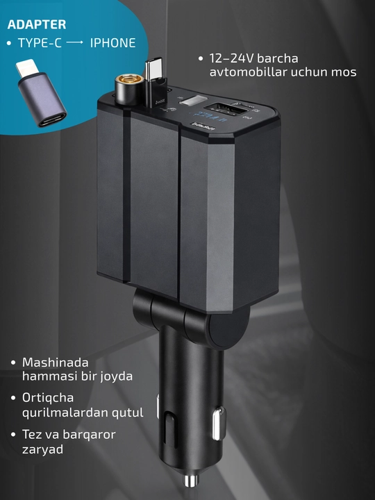 Автомобильное зарядное устройство Zaryad PD 3.0 Type-C и USB, с лазерной подсветкой, 180°