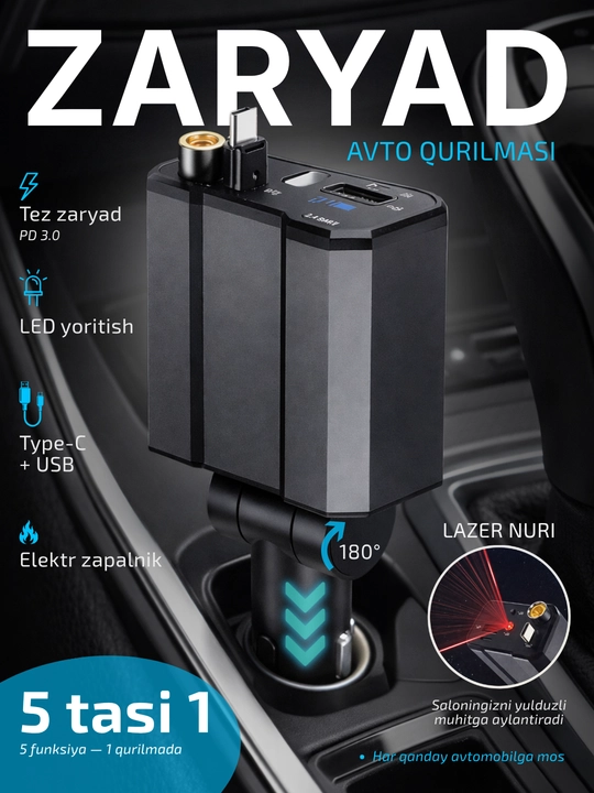 Avtomobil zaryad qurilmasi Zaryad PD 3.0 Type-C va USB, lazer nuri bilan, 180° aylanuvchi - 