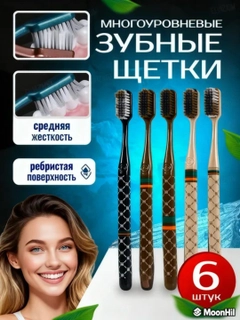 Багровый