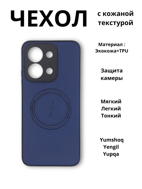 Redmi 15C smartfoni g‘ilofi