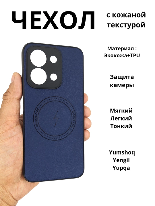 Redmi 15C smartfoni g‘ilofi