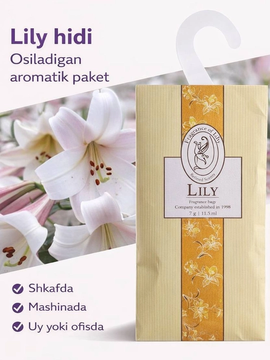 Aromatik osma havo yangilagich (shkaf va avtomobil uchun)