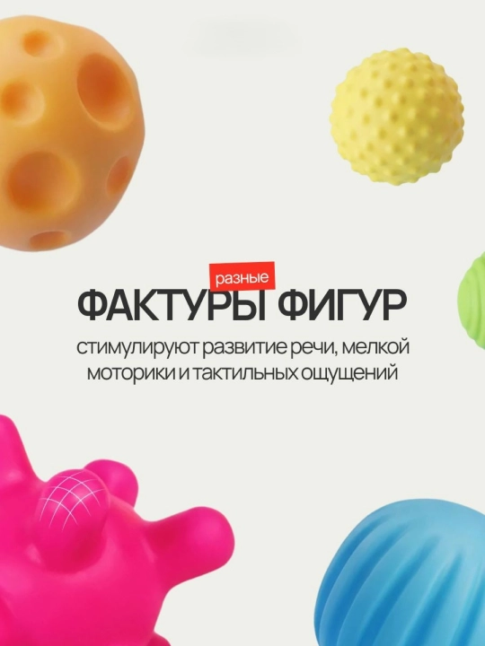 Бизиборд-сортер для малышей, развивающая игрушка до года, деревянный 